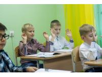 начало урока-разминка