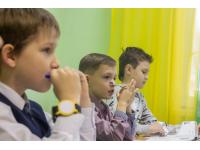 Наивысшая концентрация
