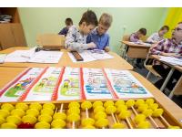 Подготовка к турнирам