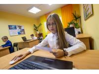 Работа за компьютером