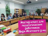 Мастер-класс по мыловарению для детей и взрослых!
